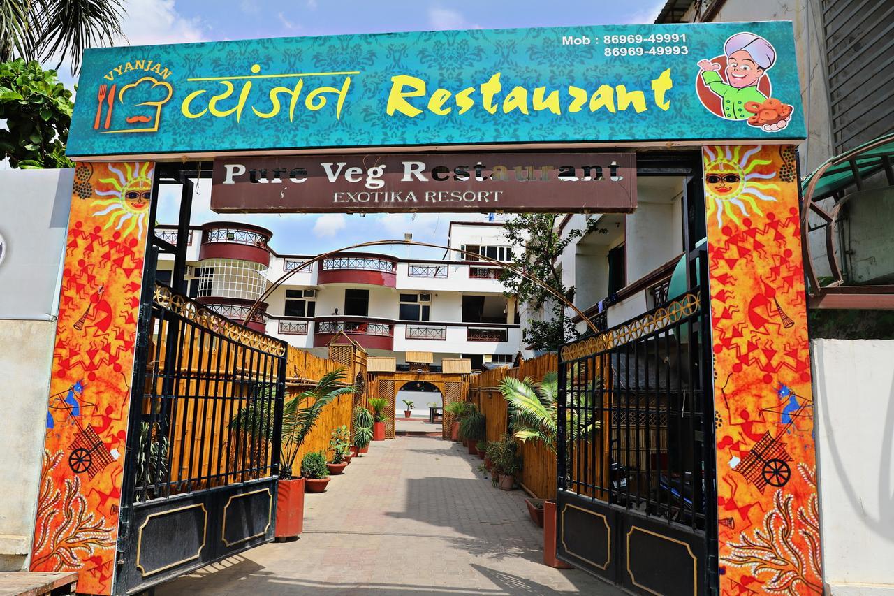 Resort Exotika Kota  Exterior photo